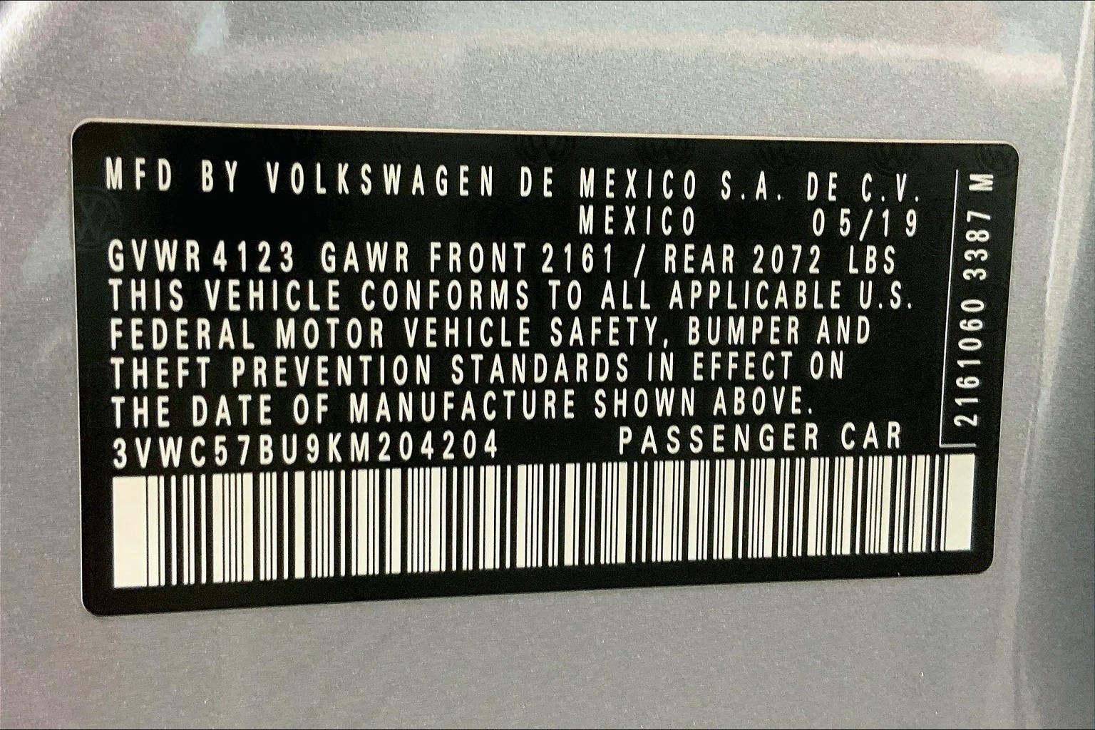 Jetta 1.4T R-Line