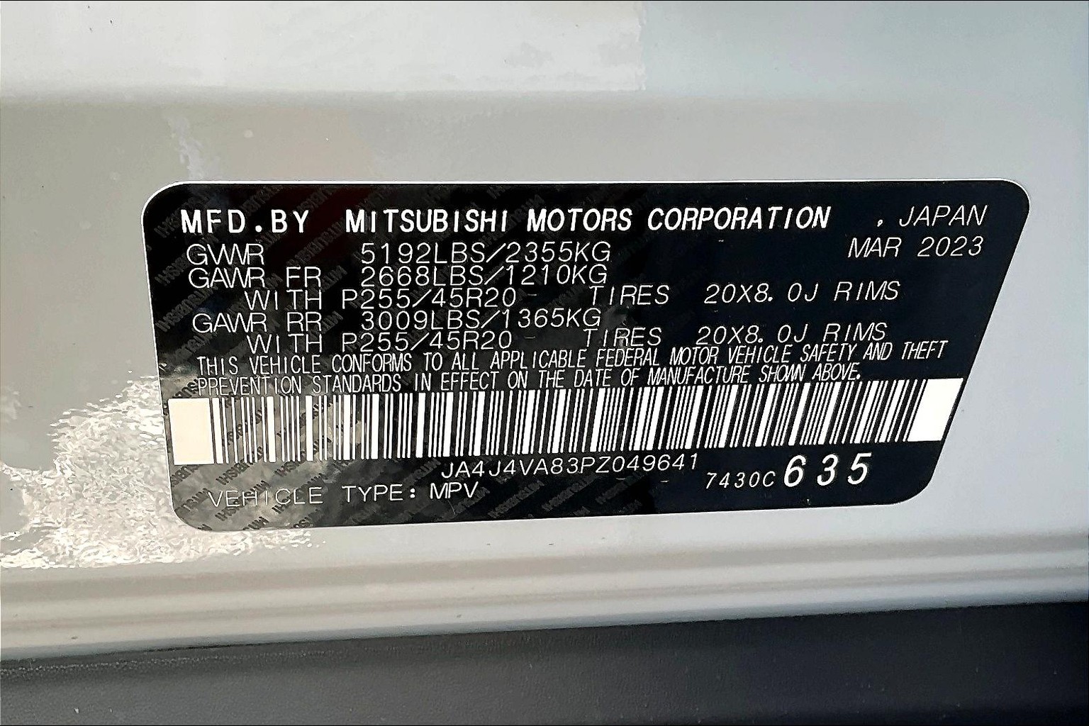 2023 Mitsubishi Outlander SEL S-AWC Altoona PA | Johnstown Bedford  Clearfield Pennsylvania JA4J4VA83PZ049641