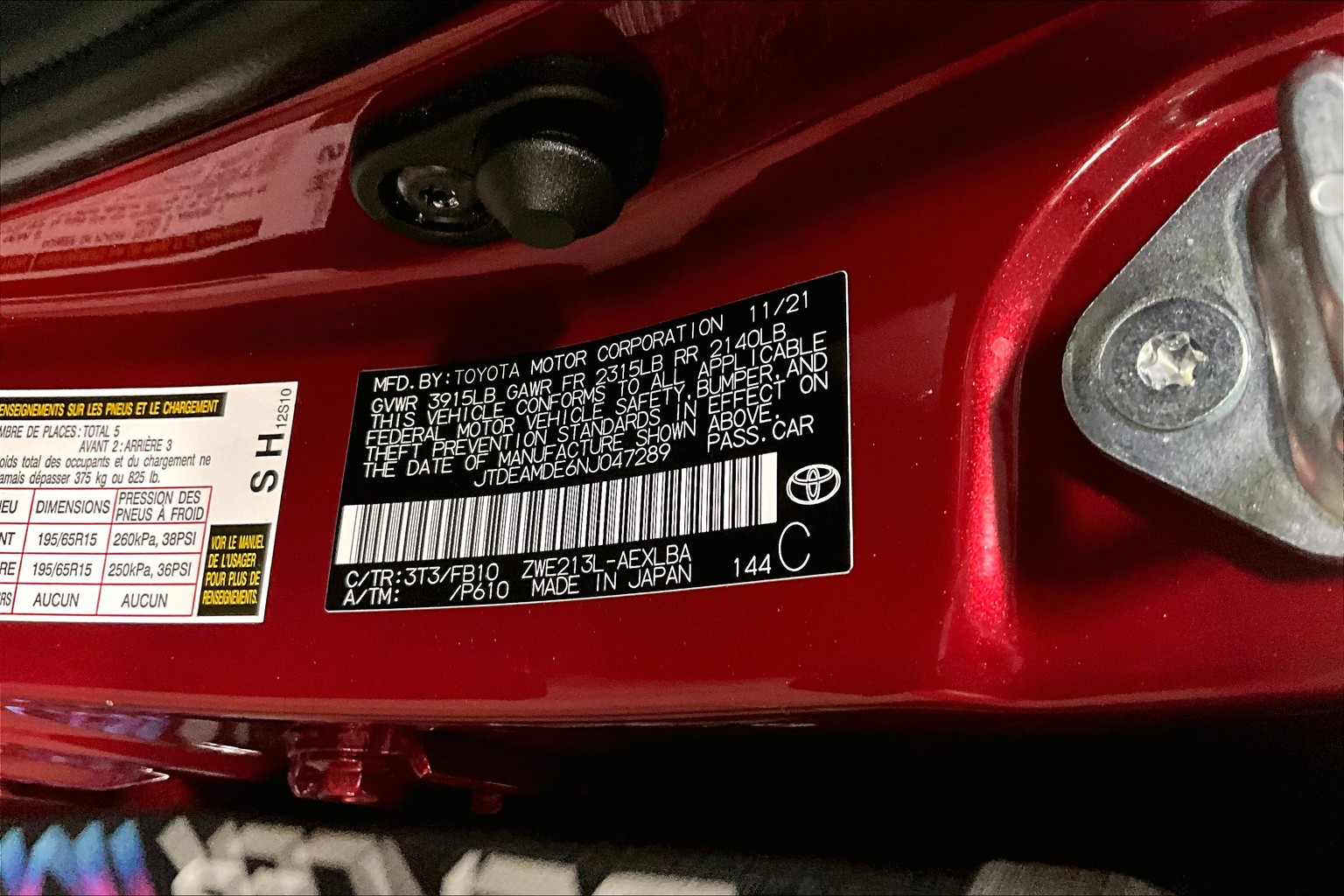Corolla Hybrid LE