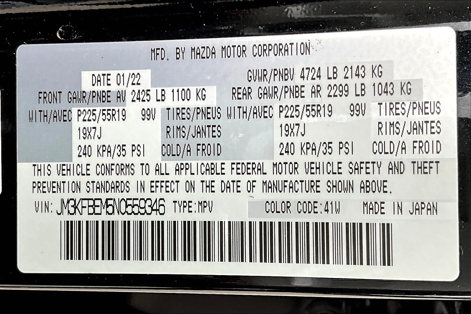 Mazda CX-5 2.5 S Premium Plus Package