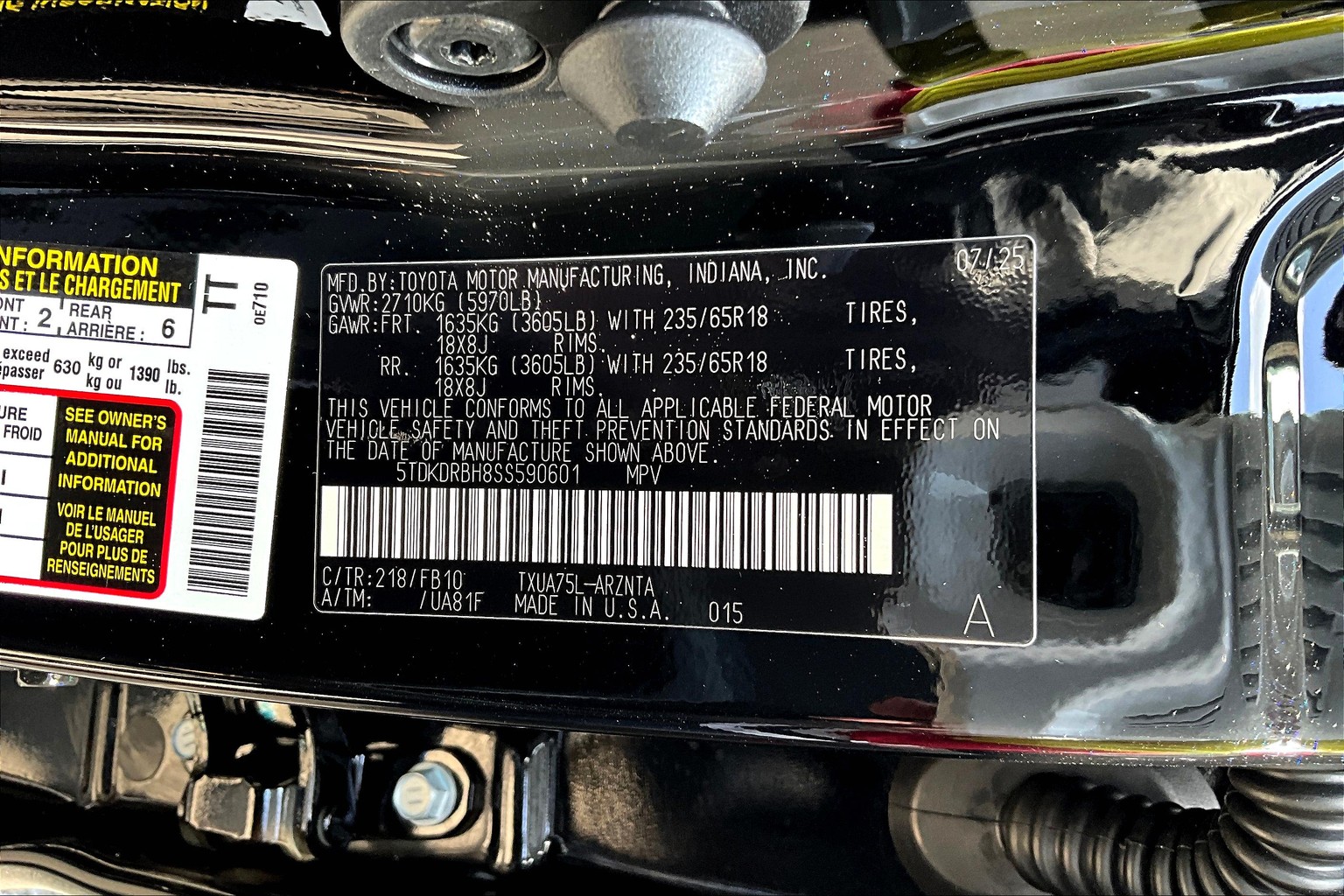 2025 Toyota Highlander LE photo 16
