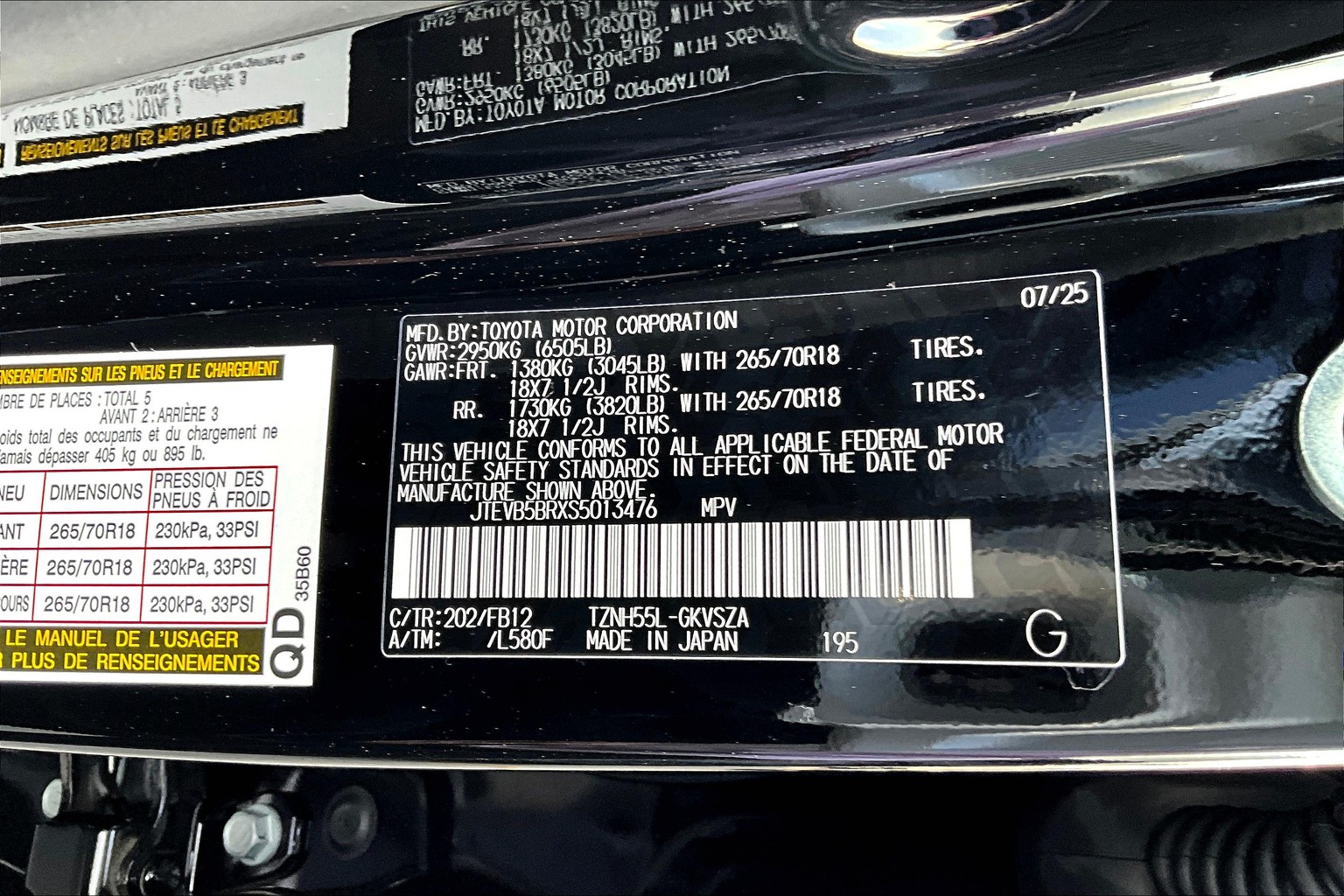 2025 Toyota 4Runner TRD Off-Road photo 16