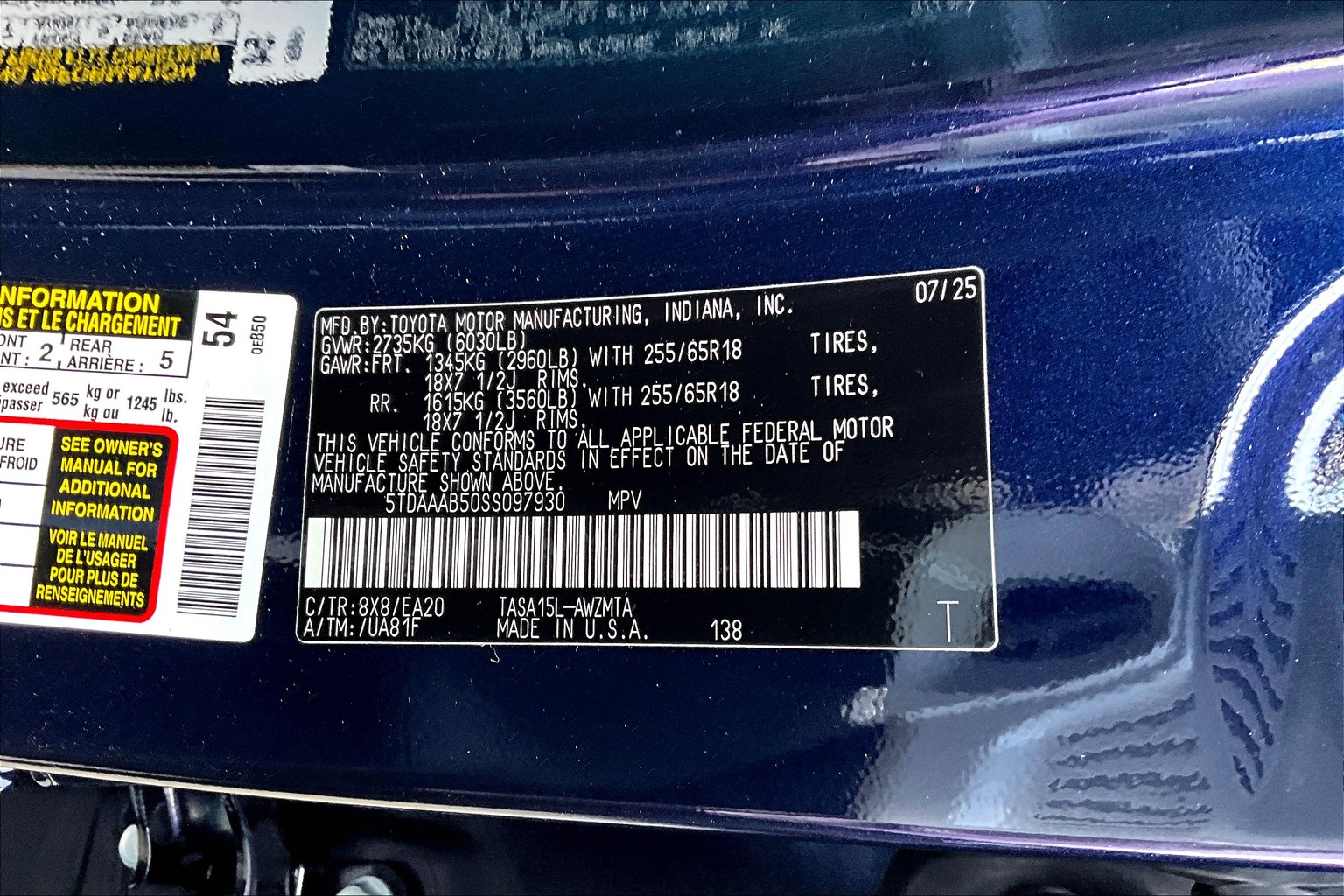 2025 Toyota Grand Highlander XLE photo 14
