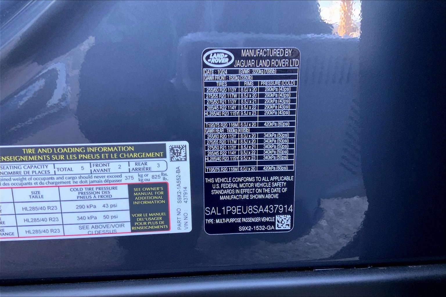 Range Rover Sport SE