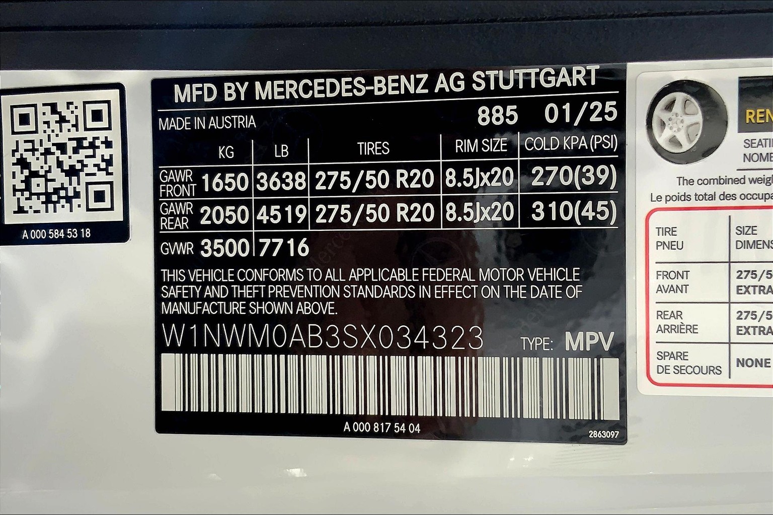G580