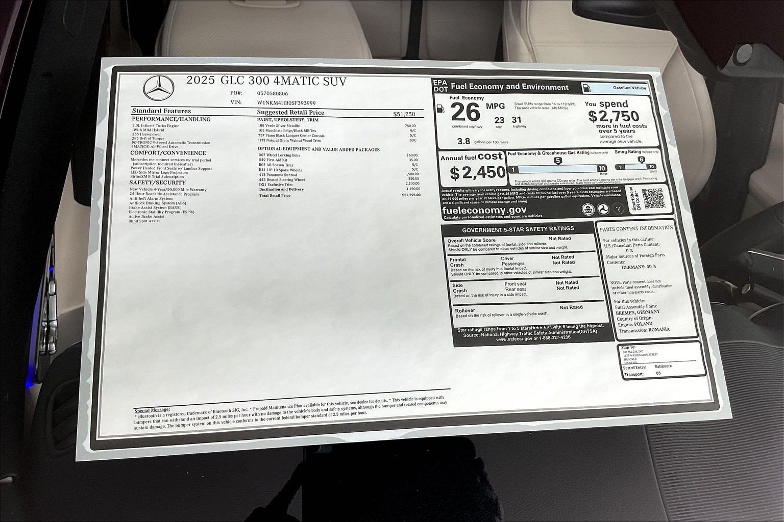 GLC 300 4MATIC SUV