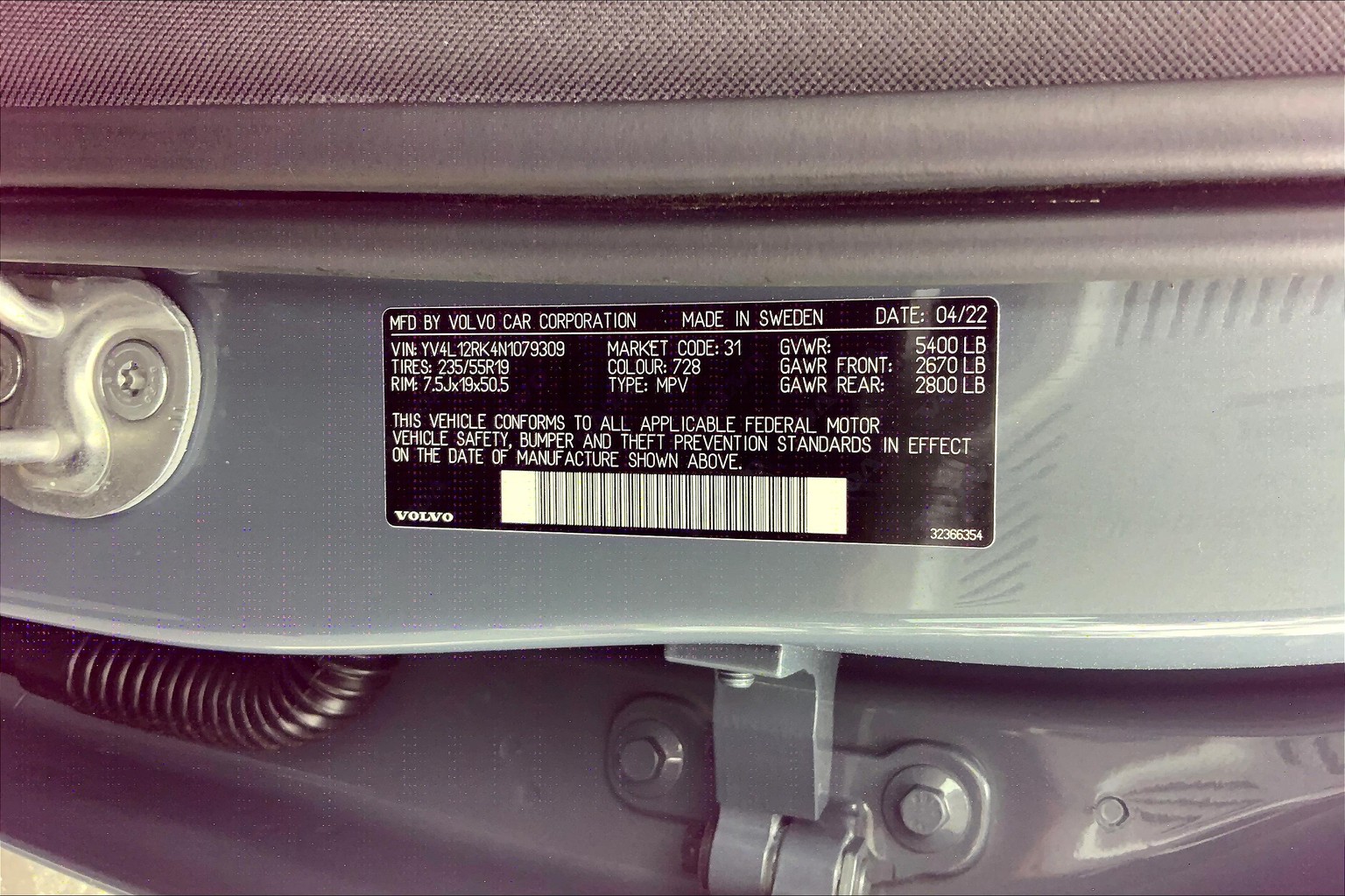XC60 B5 Momentum