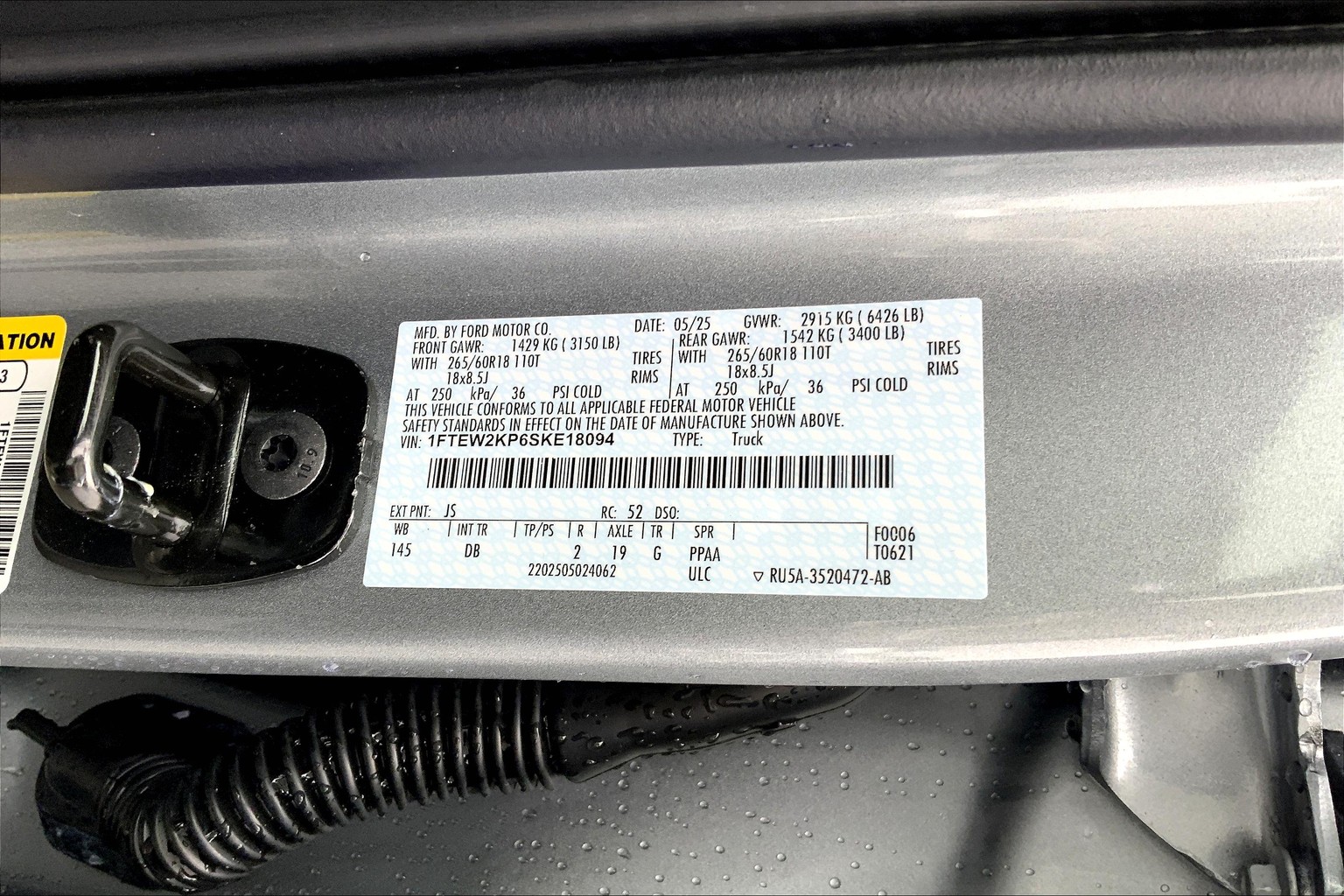 F-150 SuperCrew STX