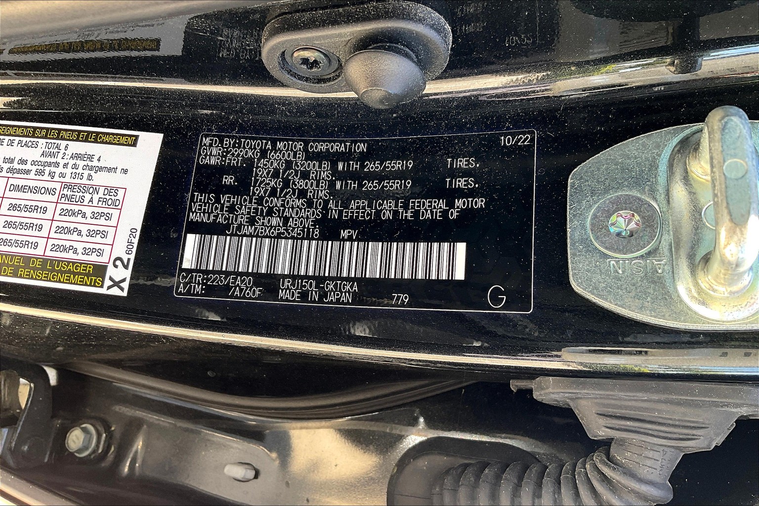 GX 460 Premium