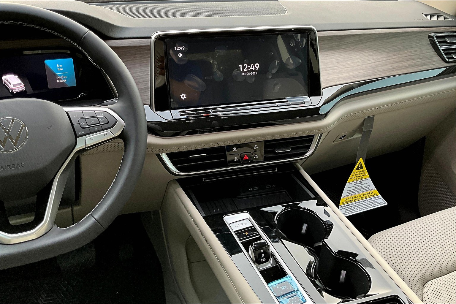 Atlas SEL 4MOTION