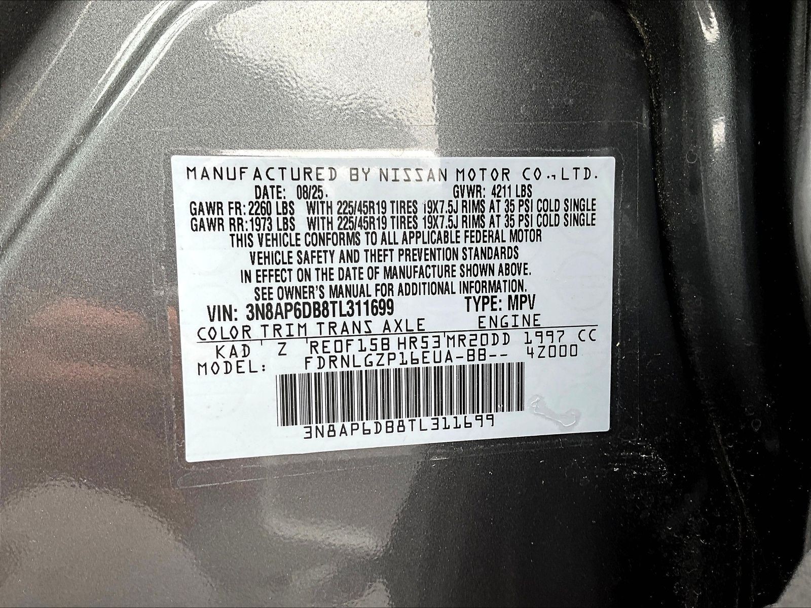 2026 Nissan KICKS SR AWD - Photo 22