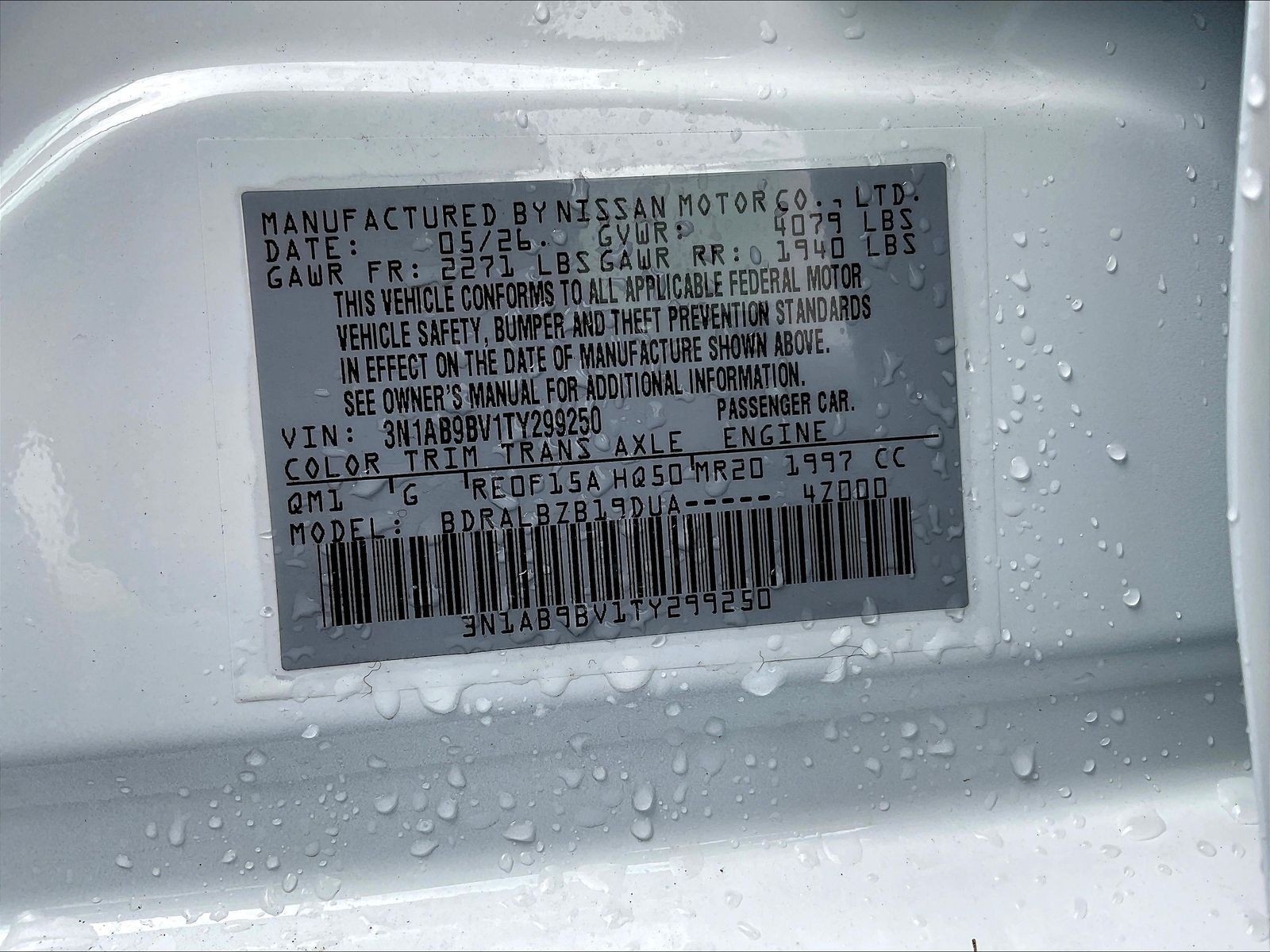 2026 Nissan Sentra S - Photo 15