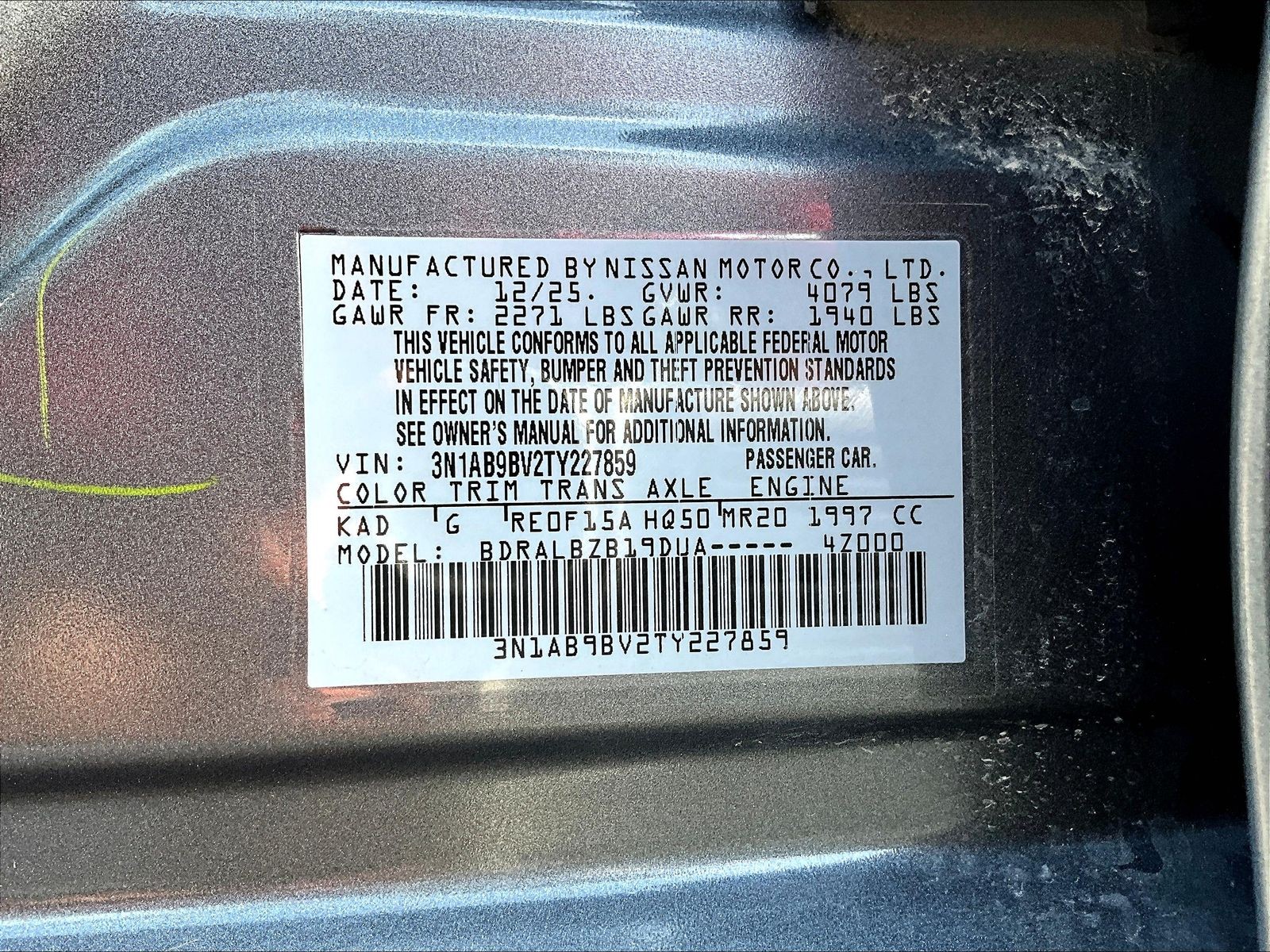 2026 Nissan Sentra S - Photo 9