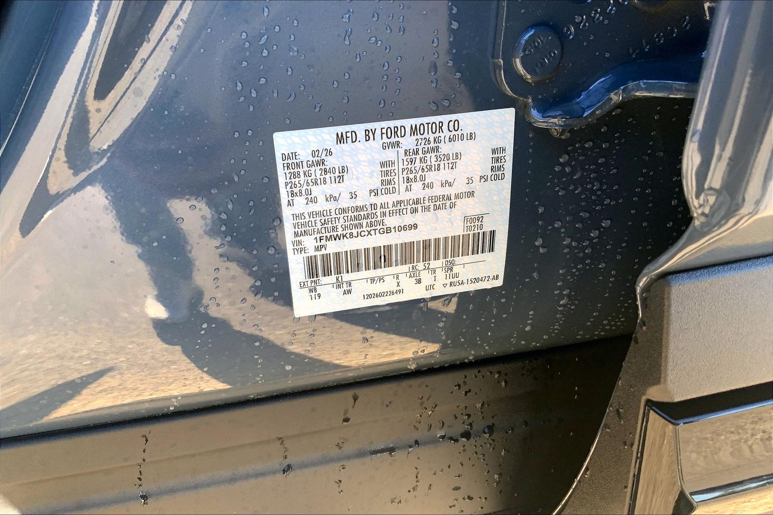 2026 Ford Explorer Tremor Vapor Blue Metallic at Lufkin Ford