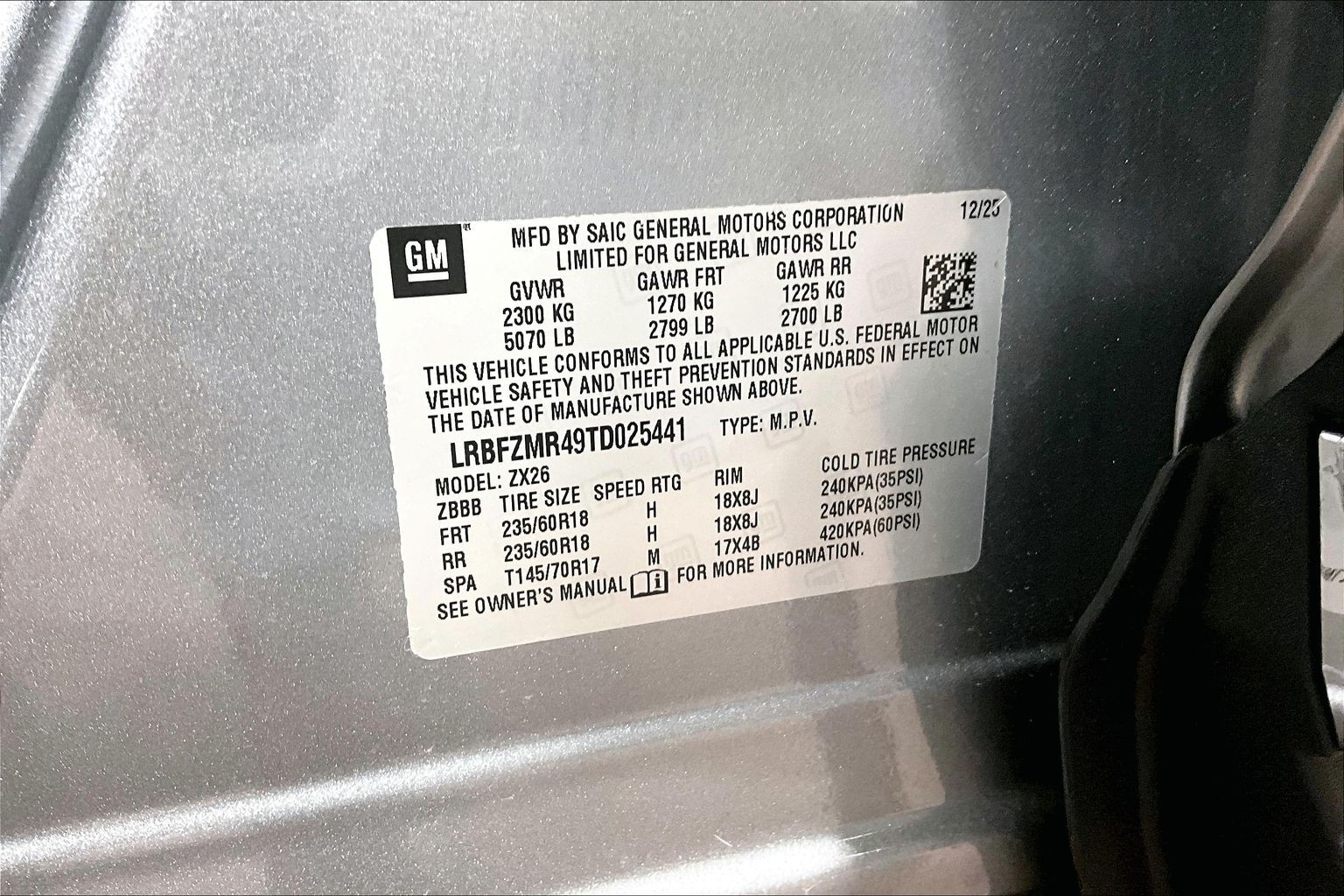 2026 Buick Envision Preferred - Photo 17