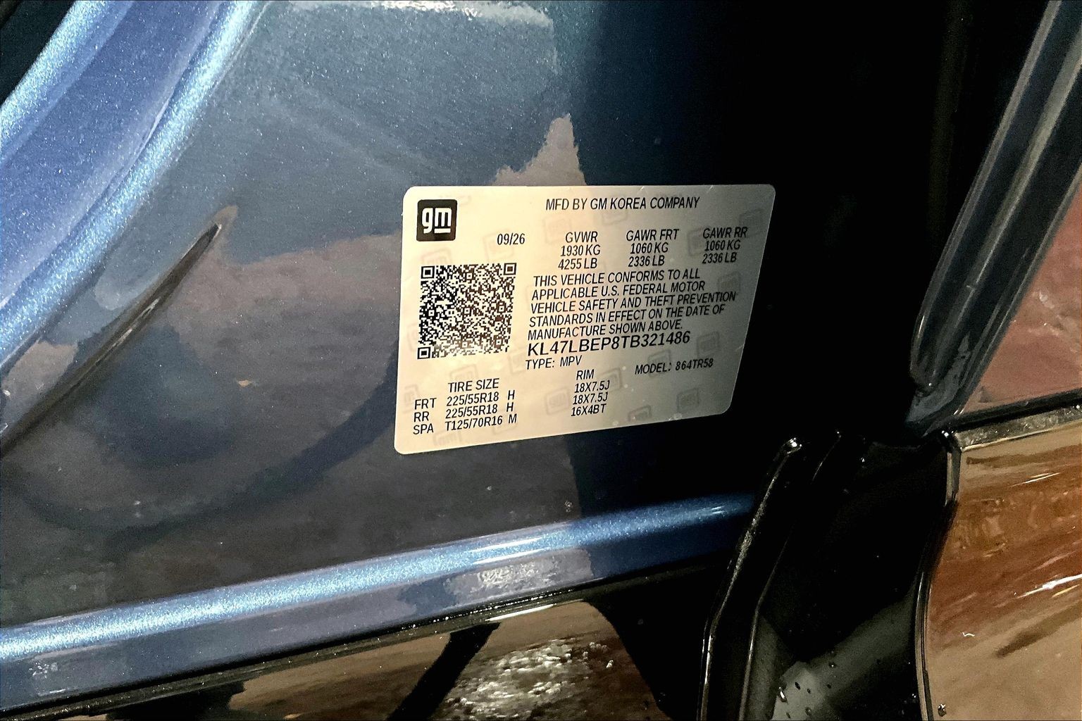 2026 Buick Envista Sport Touring - Photo 17