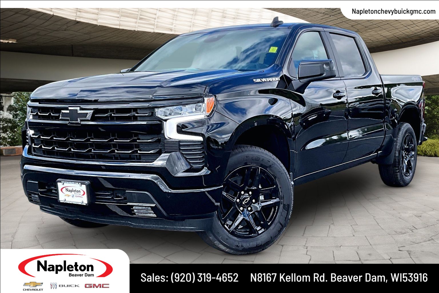 2026 Chevrolet Silverado 1500