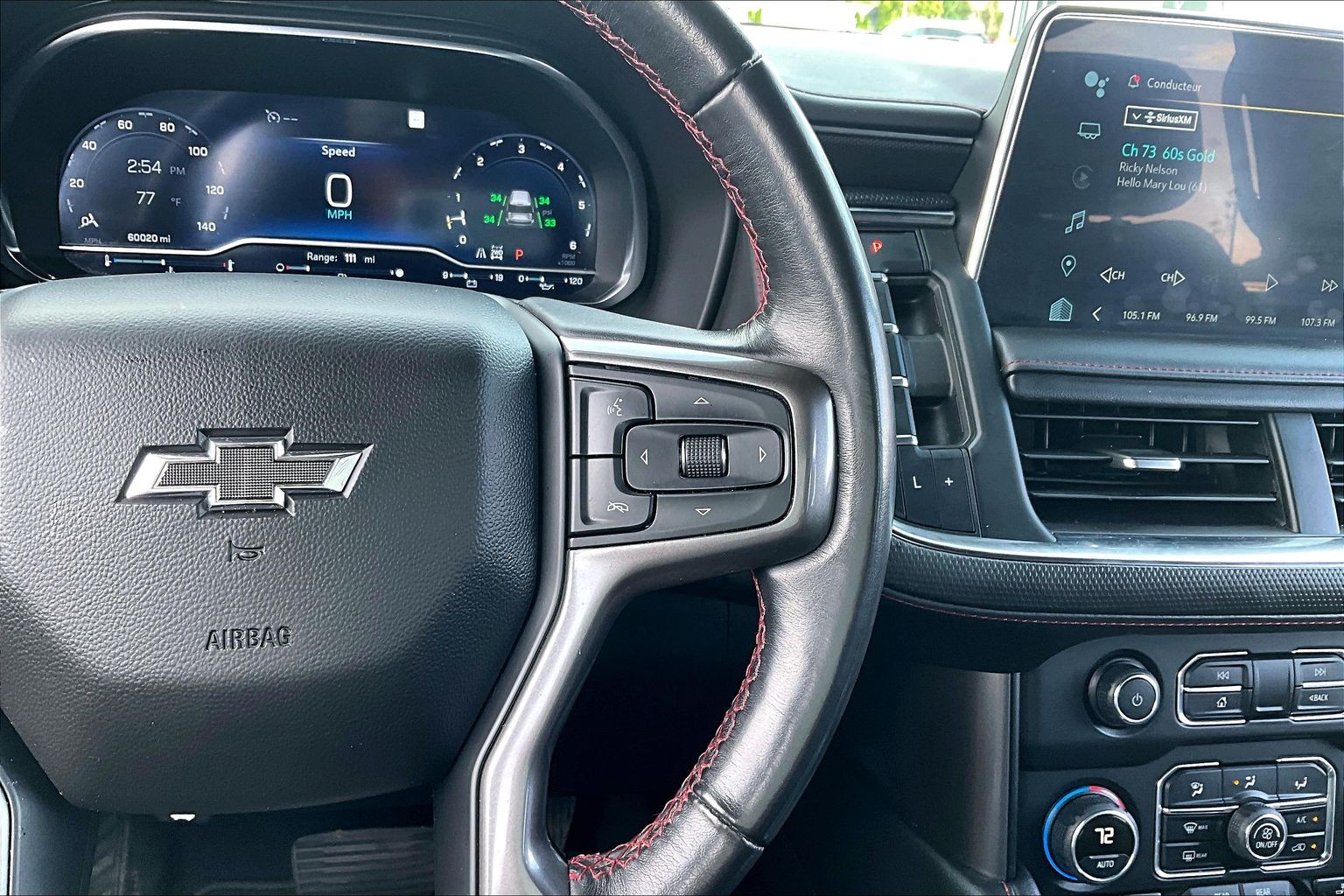 2023 Chevrolet Tahoe RST - Photo 20